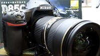 【ニコン】一眼レフカメラのおすすめ人気機種＆レンズ20選｜フルサイズ機が充実！初心者にも使いやすいのは？ 