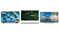 【2020】8Kテレビのおすすめランキング4選｜特徴や価格を比較！有機ELモデルも紹介 - Best One（ベストワン）