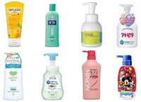 Pola ポーラのシャンプーおすすめ11選 リンス4選 ホテルで愛用されるアロマエッセゴールドや口コミなどで人気のフォルムシリーズも紹介 Best One ベストワン