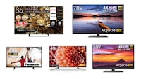 【2021】4Kテレビおすすめランキング24選｜買い時はいつ？人気メーカーの新製品も紹介！ - Best One（ベストワン）