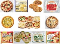 冷凍ピザおすすめ人気ランキング24選