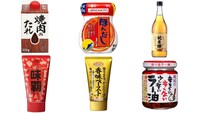 一人暮らしにおすすめの調味料 - Best One（ベストワン）