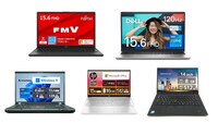 【2023】Amazonブラックフライデーでお得なノートパソコンのおすすめ商品｜DellやLenovoも紹介 - Best One（ベストワン）