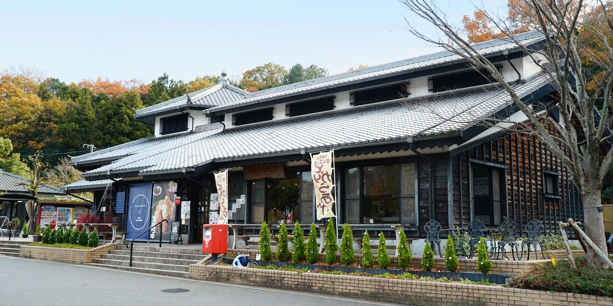 「旅の目的地にしたいと思う『愛媛県の道の駅』」ランキング