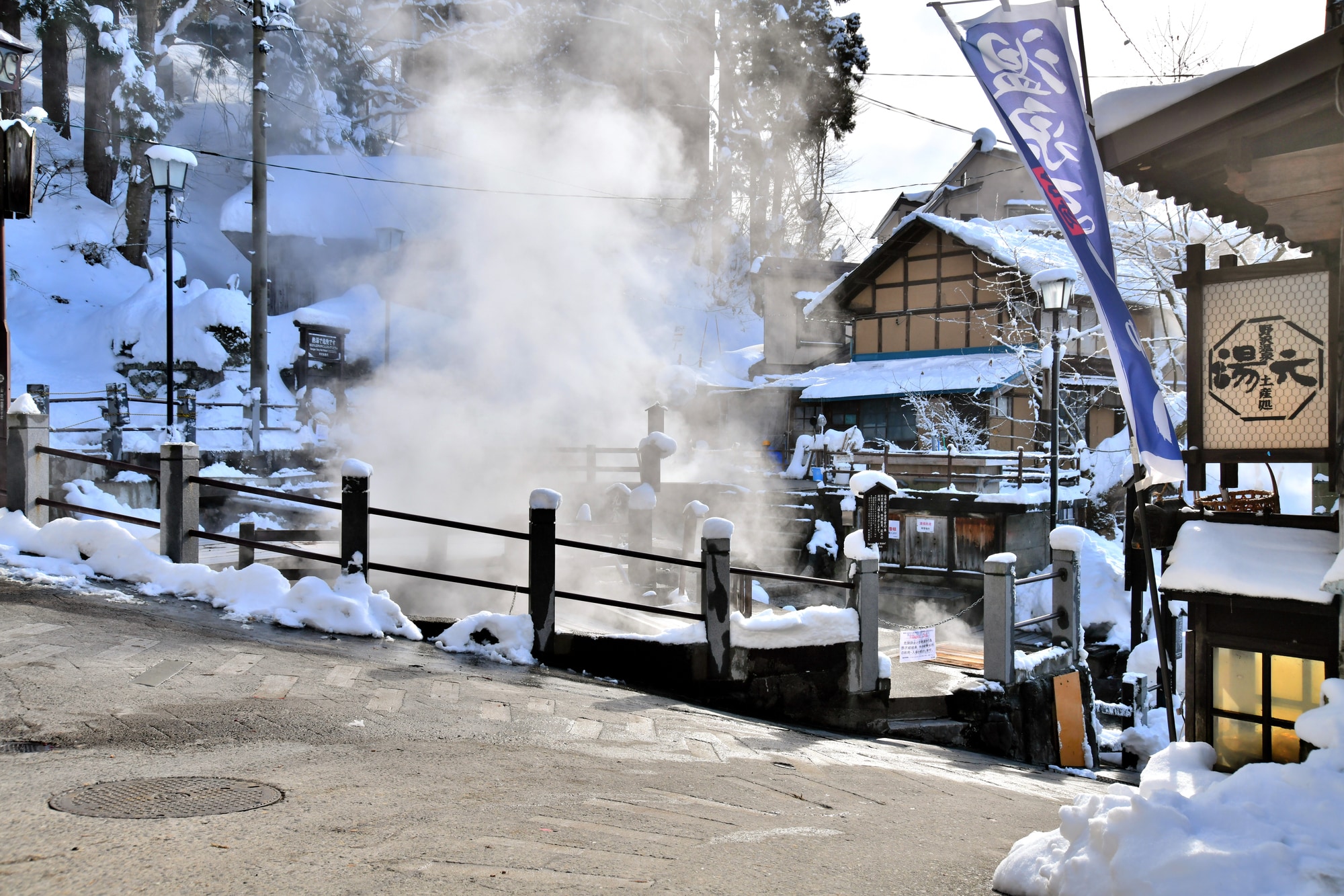 冬の野沢温泉