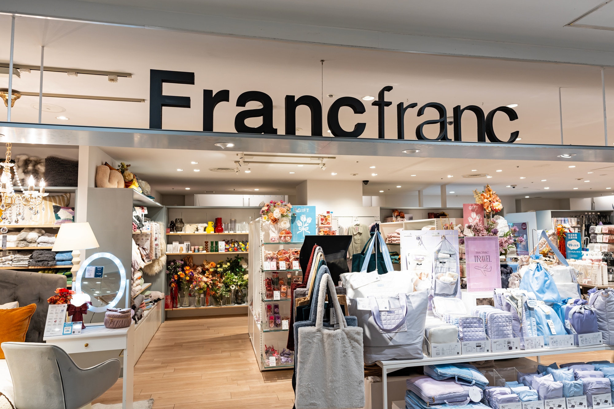 Francfranc