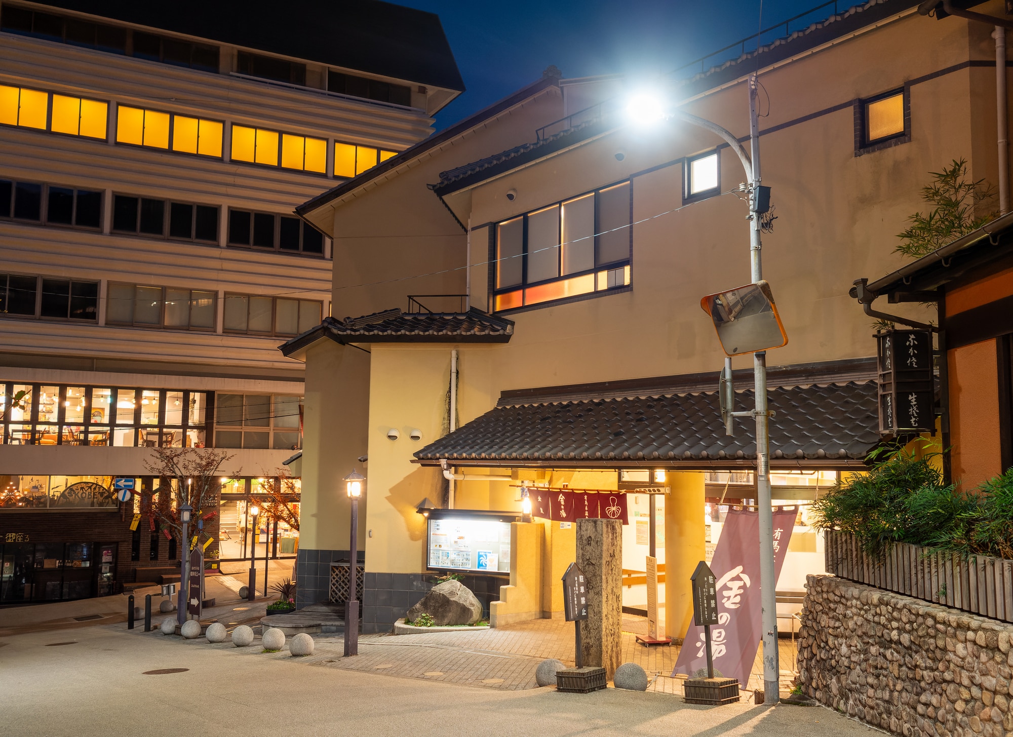 有馬玩具博物館