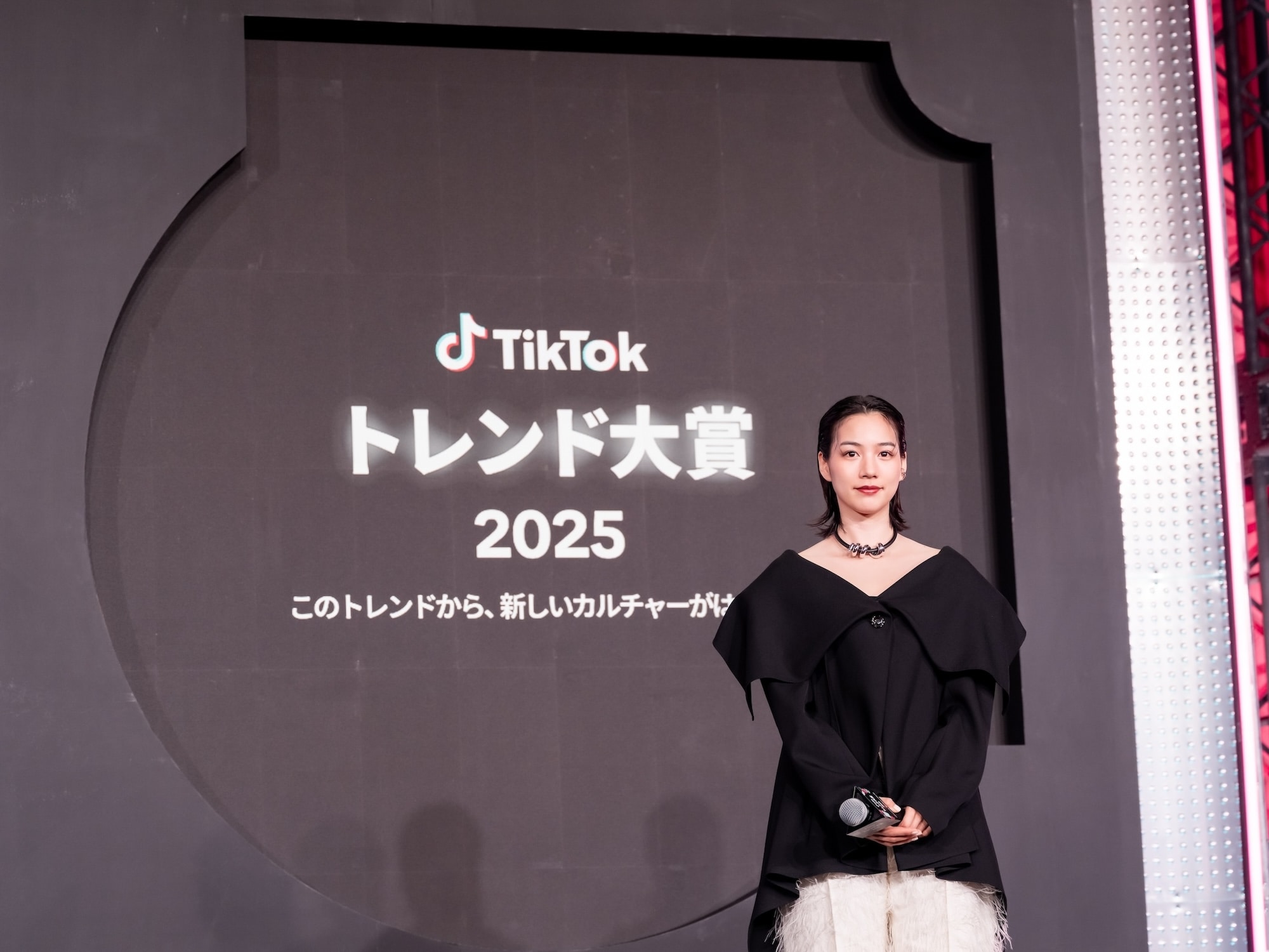 のん、TikTokトレンド大賞 2025 にプレゼンターとして登場