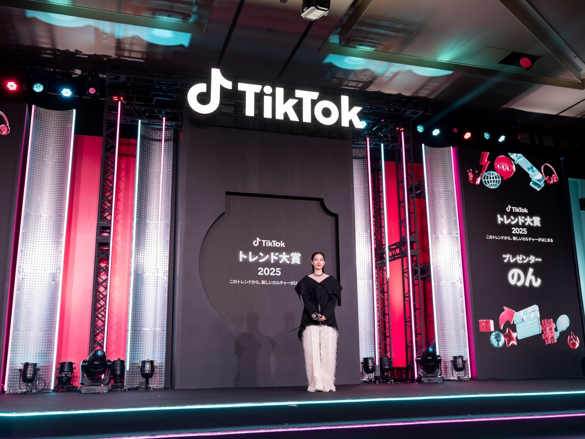 俳優・アーティストののん