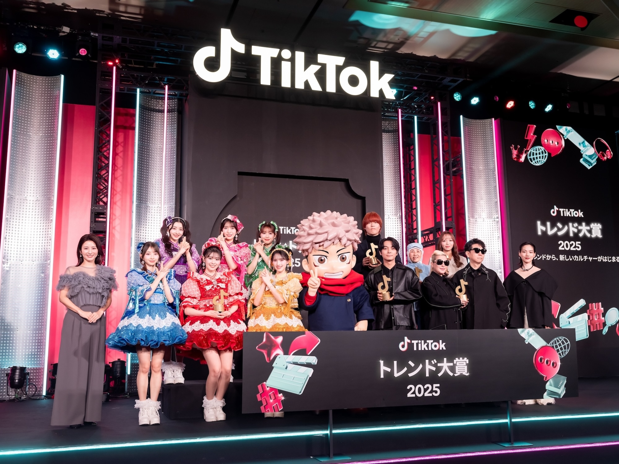 「TikTokトレンド大賞2025」受賞者（C）All About