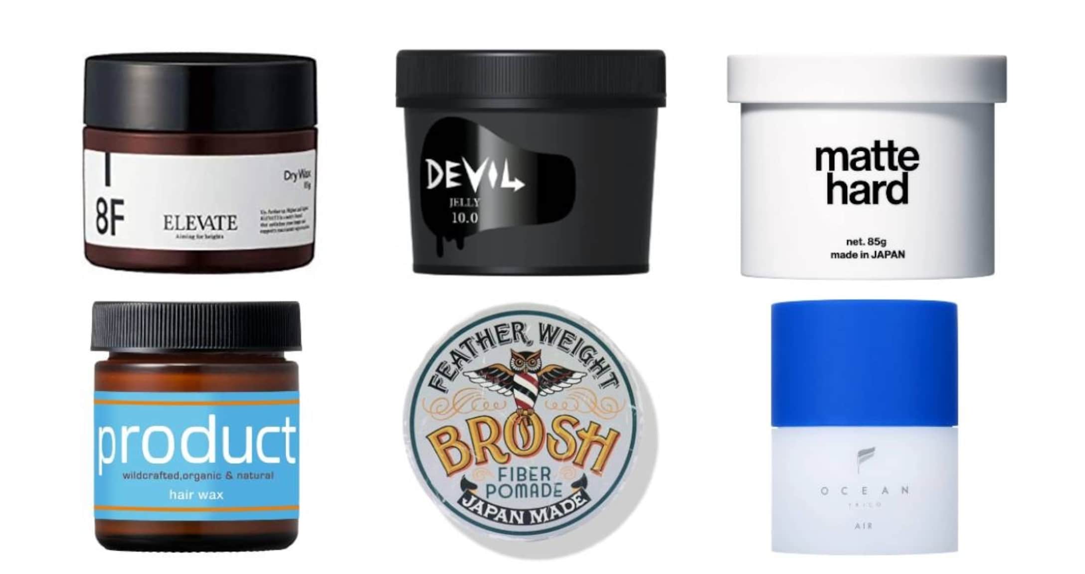 ベタつかないメンズワックスのおすすめ人気ランキング55選｜初心者向けのものや付け方なども詳しく解説 Best One（ベストワン）