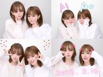 篠崎愛　寝顔 堀井 ユウのプロフィール(82/93) - All About ニュース