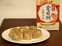 崎陽軒「特製シウマイ」が紅白に！ お正月にピッタリの「辰」デザイン、ひょうちゃんの絵柄も「赤」に - All About ニュース