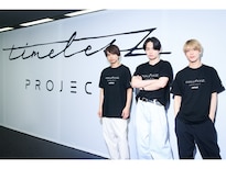 timelesz project】Snow Man・目黒蓮からの手紙も！経験者が語る