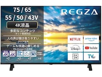 今だけの限定特価】HUAWEIの人気スマートウォッチが19％オフ！ 1万9千