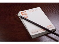 小学生の年賀状の書き方 基本ルール 子どもがやりがちなngリスト 子供の行事 お祝い All About