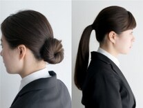 就活ヘアのお団子 シニヨン ひとつ結びの作り方 好印象な髪型に ヘアアレンジ All About