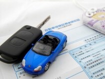 自動車保険一括払い 分割払い 中途解約に関するq A 自動車保険 All About
