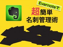 オールアバウト