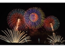たまや〜かぎや〜🎆🎵 | 『あおい玩具』公式ブログ