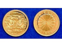 在位60年記念硬貨……昭和天皇御在位60年記念10万円金貨とは [記念