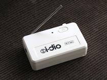 カーオーディオ ALPINE IDA-X001 iPod専用!? アルパインのiDA-X001 [カーナビ・カーオーディオ] All About