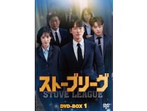 韓国ミュージカル パンフレット『ラ・マンチャの男』2007.9青山