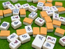 発売35周年のメモリアルバージョン 人生ゲーム「昭和おもひで