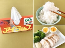 鳥取県・岩井窯のミルク沸かしピッチャー [雑貨] All About