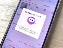 ✨価格交渉はコメントから✨ Z CLEAR on X: 