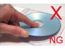 いまさら聞けない!? CDケース本当の開け方! [ホームシアター] All About