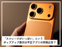 2/2 デザインケータイ・レビュー2004冬 talby（タルビー）登場