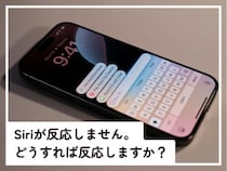 新時代の電子手帳 WILLCOM NS [スマートフォン] All About