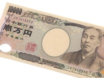 聖徳太子の一万円札が「22万円」に大化け！ ひと目見ただけでは気付き