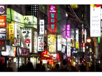 韓国語のパッチムとは ハングルの読み方のパッチムをキムなどの言葉を使って解説 韓国語 All About