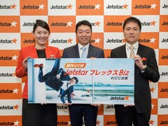  国内LCC初！ジェットスターがビジネス客向け運賃オプションを販売