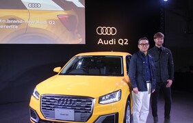 新型コンパクトSUV「アウディQ」299万円～という戦略的な価格で登場