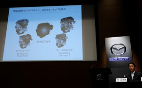 マツダが2019年にも投入する夢のエンジン「SKYACTIV-X」の凄さとは？