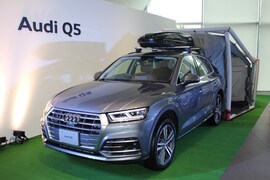 新型アウディ「Q5」が日本登場！SUVの主力モデル、その強みは？