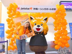 ジェットスターの那覇－シンガポールが就航！片道10,200円から