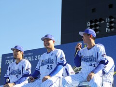 横浜DeNAファンフェス2017で3夜連続サヨナラ勝ちの舞台裏が明らかに