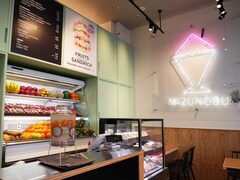 横浜の老舗果物店「水信」のフルーツパーラーがみなとみらいに開店