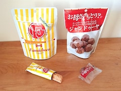 贈って楽しい！食べて楽しい！コンビニのバレンタインチョコ2019