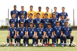 開幕間近！U-20ワールドカップの見どころと注目選手を紹介！