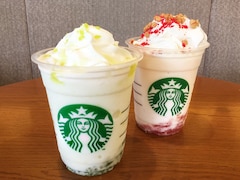 秋を先取り！スタバの新作フラペ“2色のりんご”実食レポ