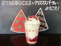 美味しすぎ！スタバの新作フラペがまるでクリスマスケーキ!?