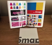 世界で一番「僕ら」が似あう！今こそ聴きたいSMAP