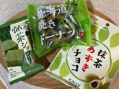 まさかの濃さにびっくり！ カルディの抹茶スイーツ3選