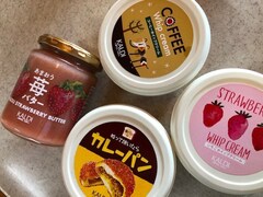 コスパ度外視でも買いたい！ カルディのジャム＆クリーム4選