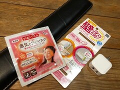 デスクワークの「イラッ！」を解消！ ダイソーの激推しアイテム4選